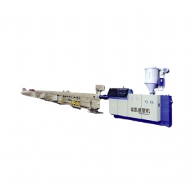PPR Pipe Extrusion Line
